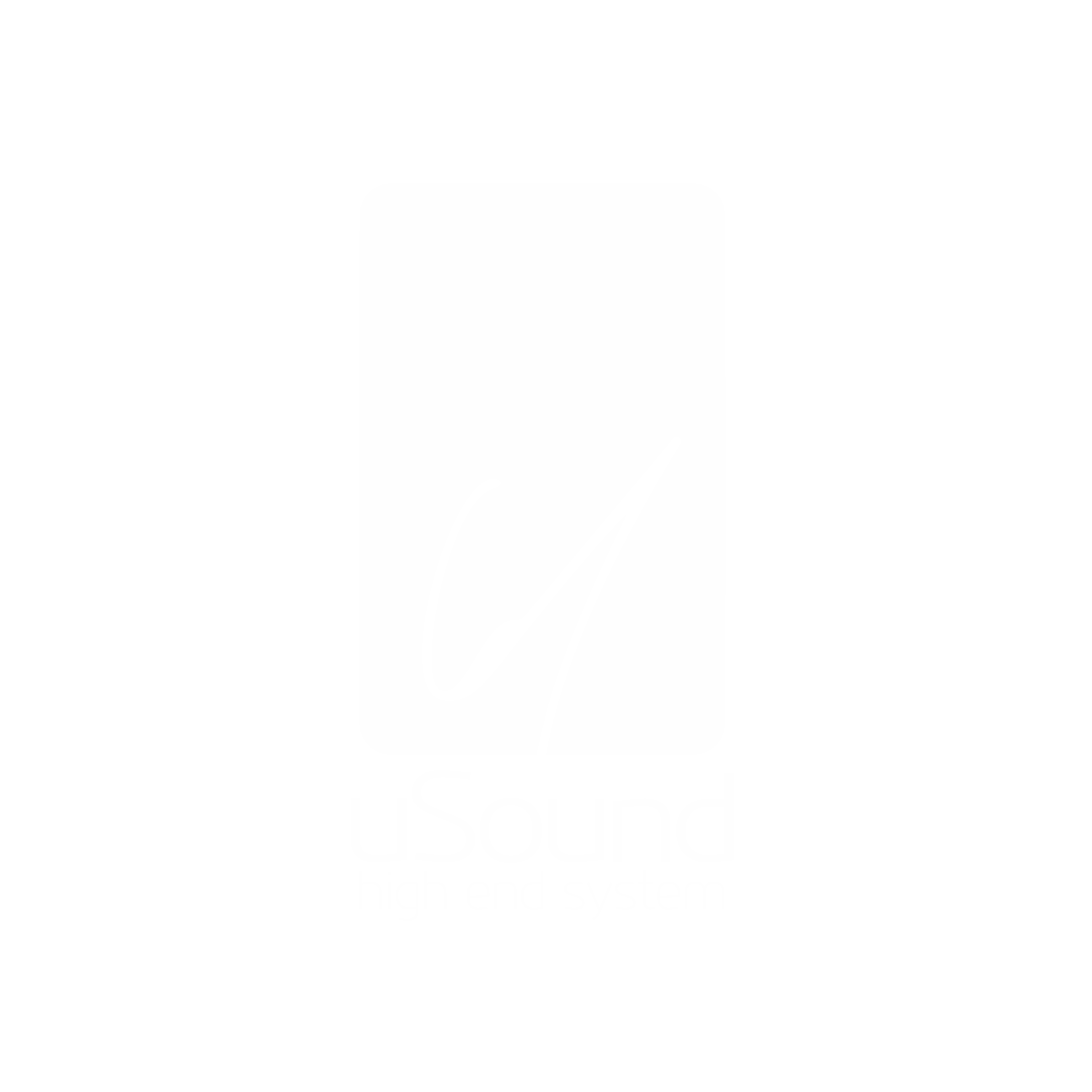 uSound Logo white